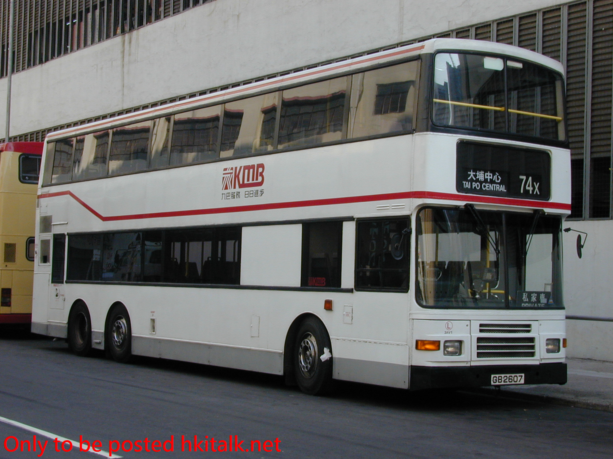 3AV001-10312-74X.JPG