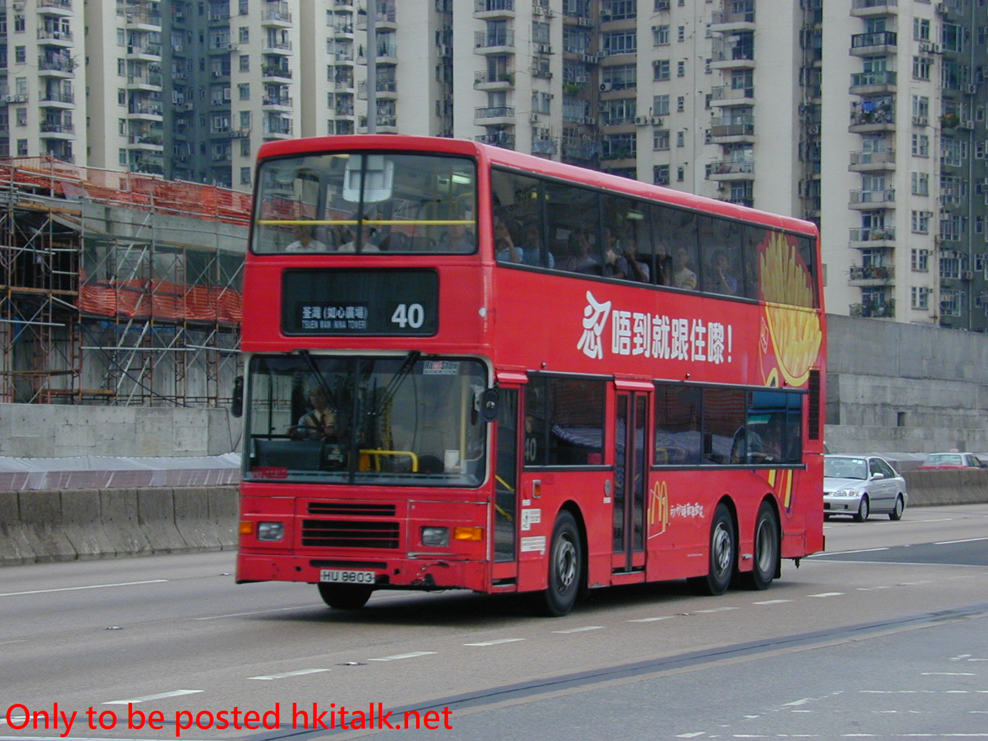 AV527-06173-40.jpg