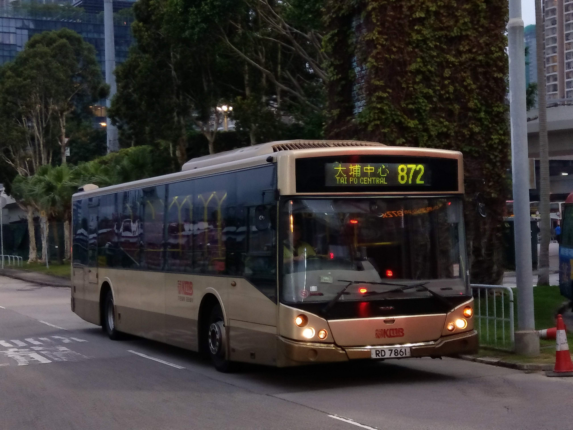 IMAG4647.jpg