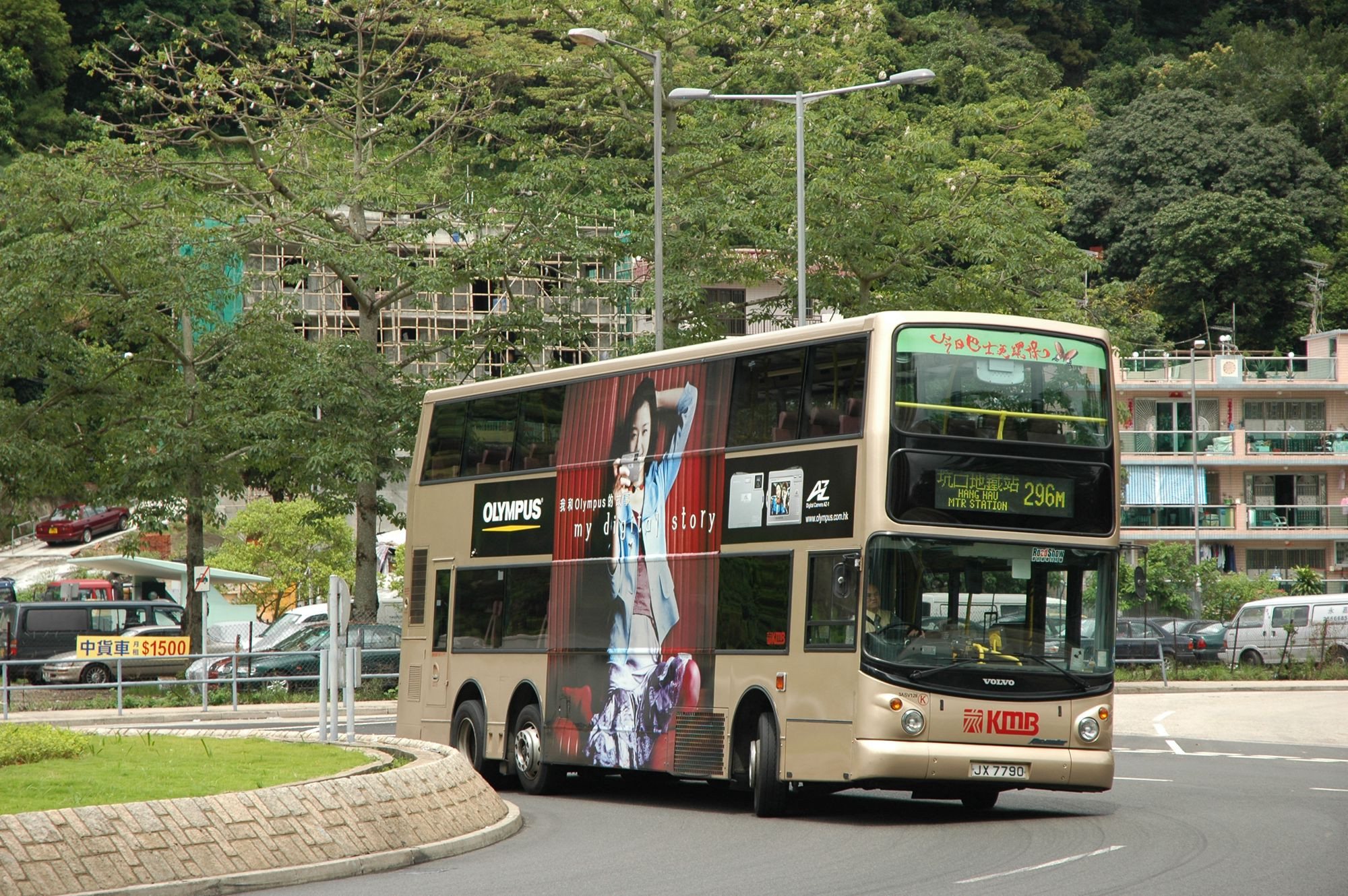 16052(3ASV128_JX7790@296M) - 複製.JPG