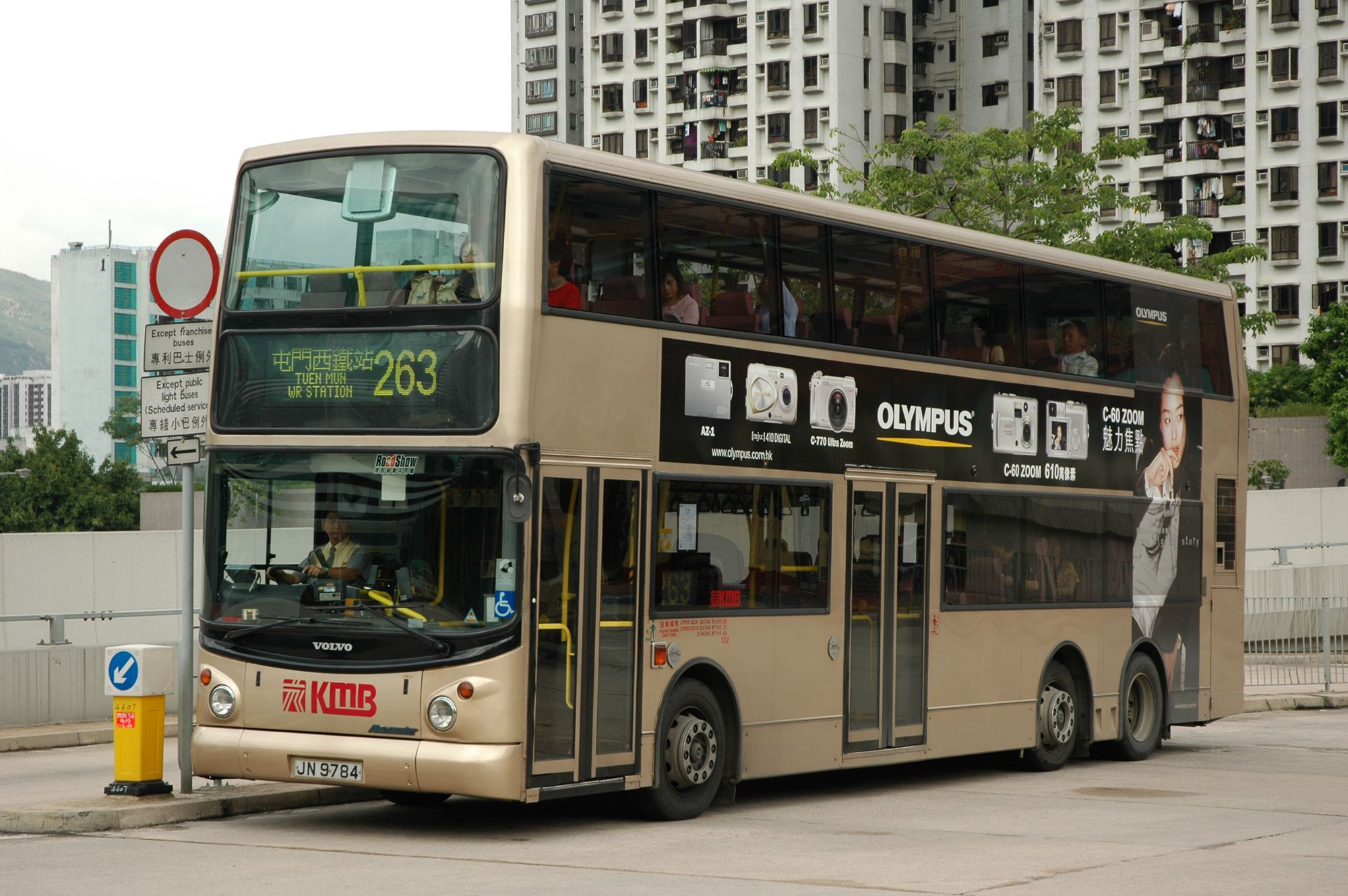 31035(3ASV65_JN9784@263) - 複製.JPG