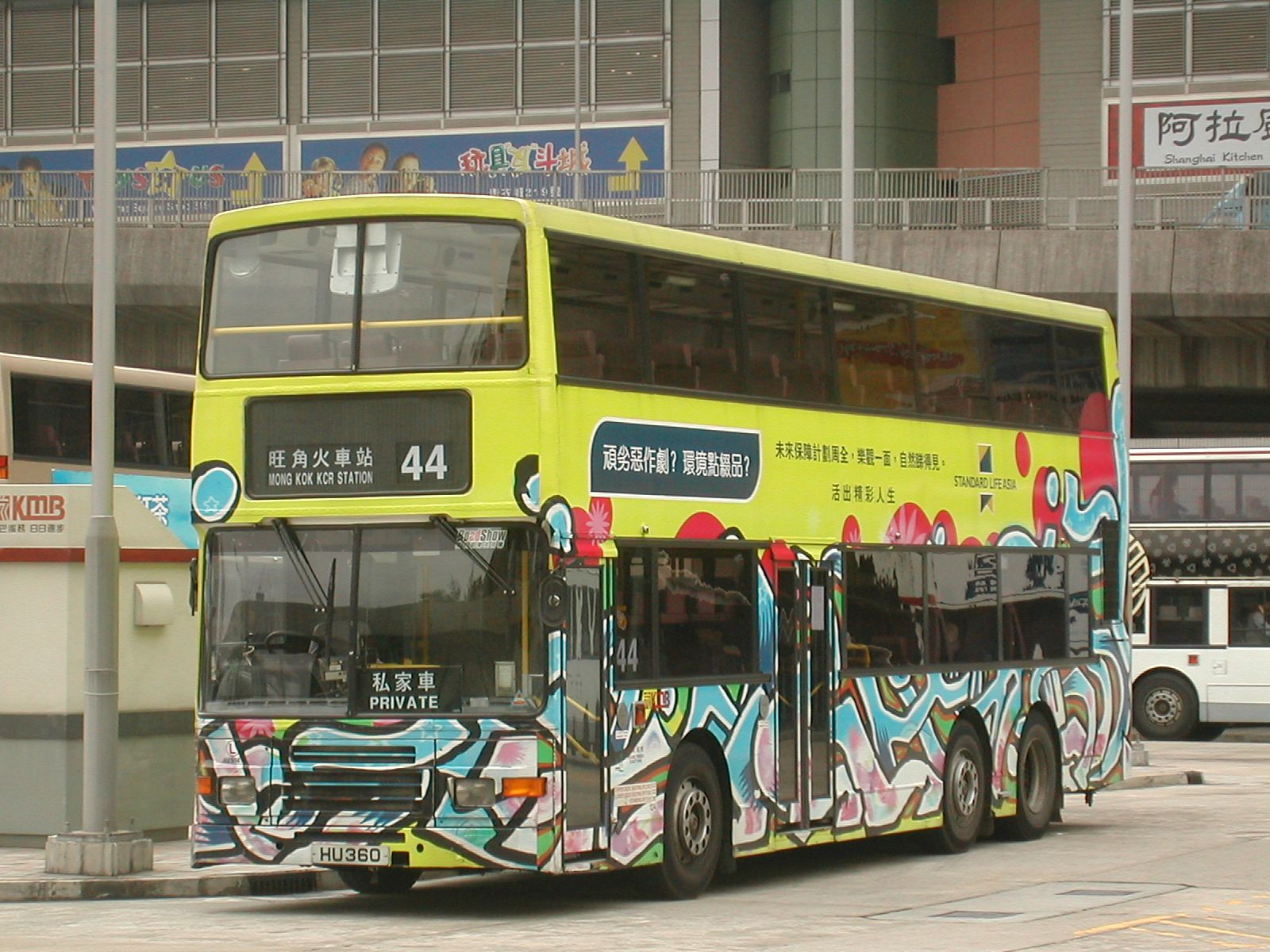 DSCN9082(AV514_HU360@44) - 複製.JPG