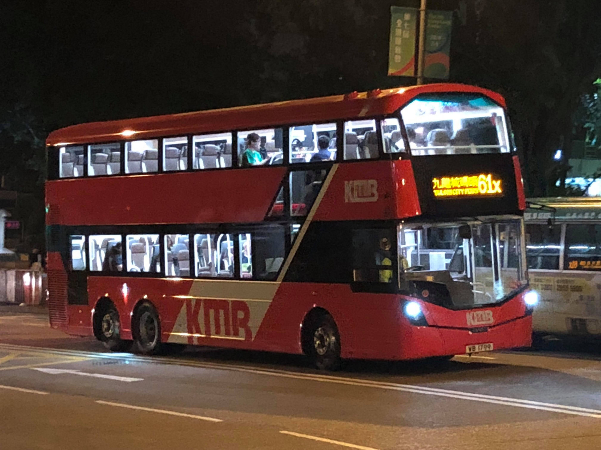 V6B9 61X (2).jpg