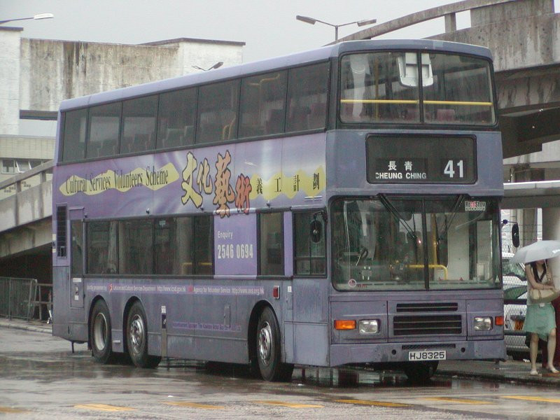 k_av274_1.jpg
