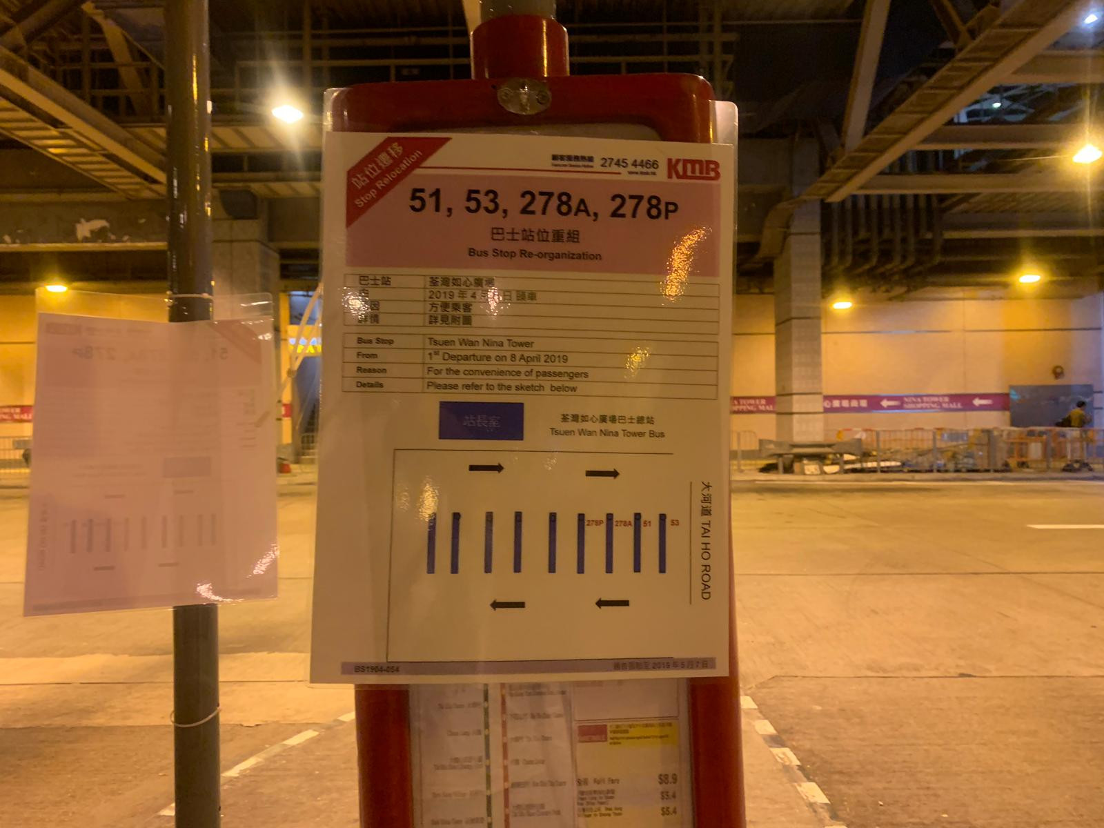 51 53 (3).jpeg