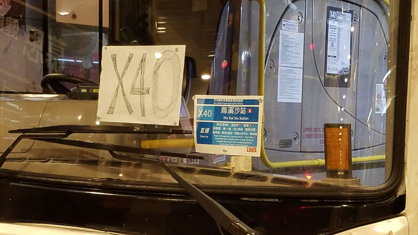 X40 (2).jpeg