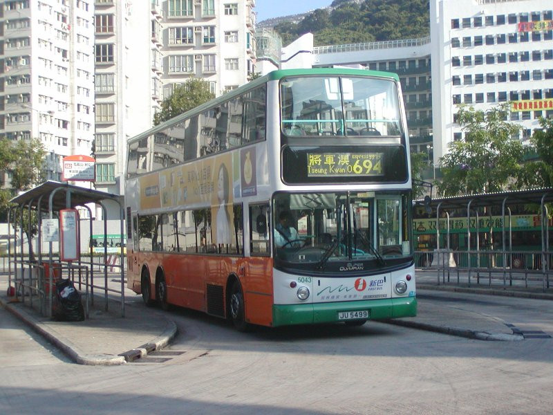 n_5043_1.jpg
