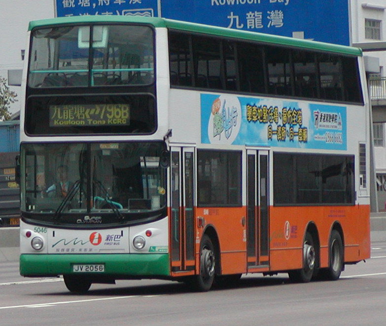 n_5046_1.jpg