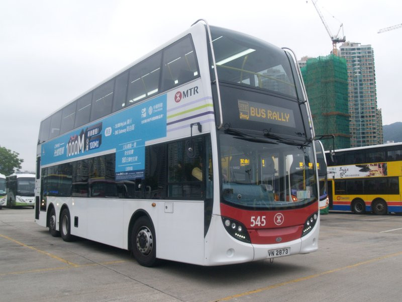 a_club_bus_rally_2019_18b_1_1.jpg