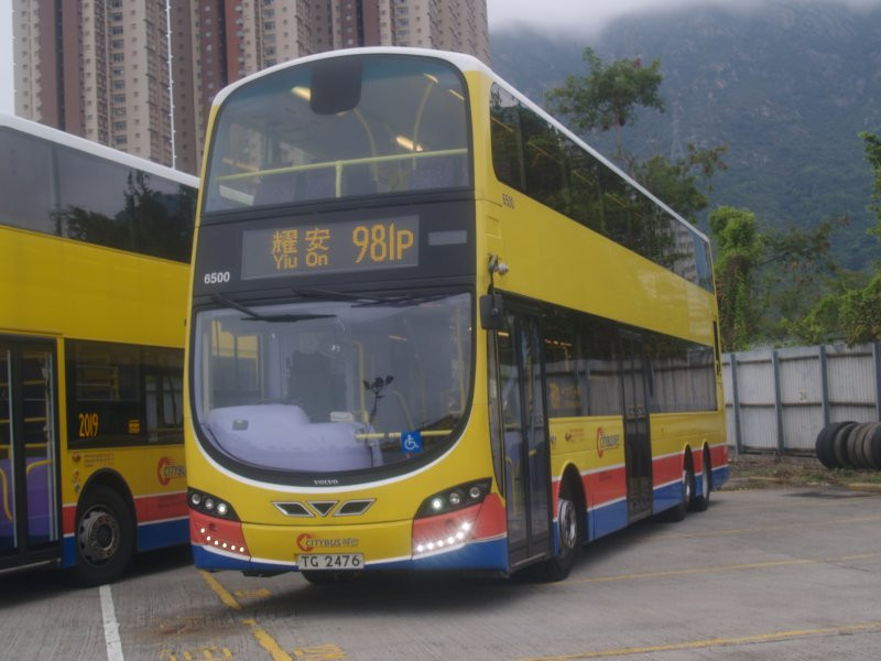 a_club_bus_rally_2019_20e_1.jpg