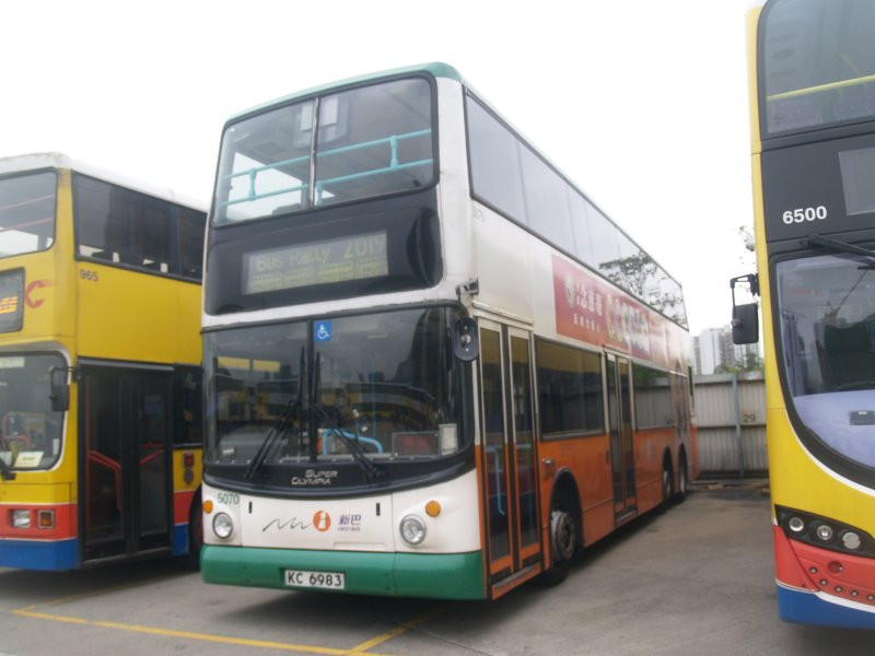 a_club_bus_rally_2019_22_1.jpg