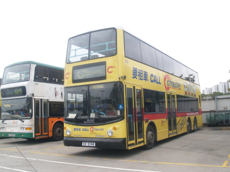 a_club_bus_rally_2019_24_1.jpg