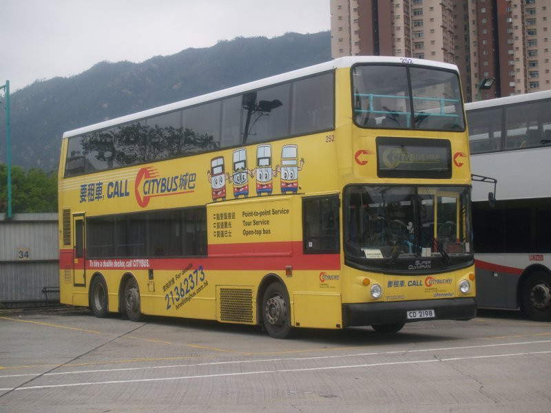 a_club_bus_rally_2019_24b_1.jpg
