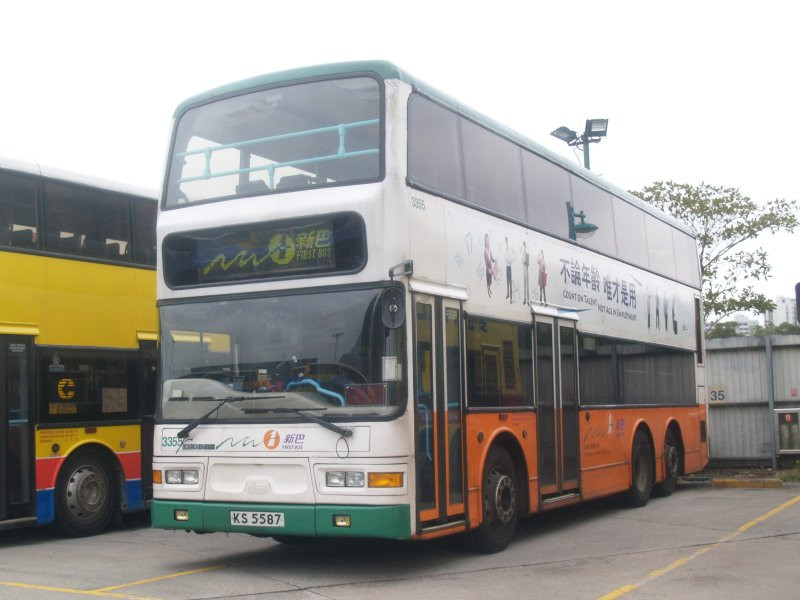 a_club_bus_rally_2019_25_1.jpg