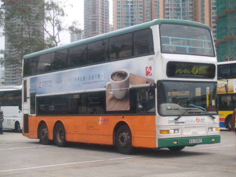 a_club_bus_rally_2019_25b_1.jpg
