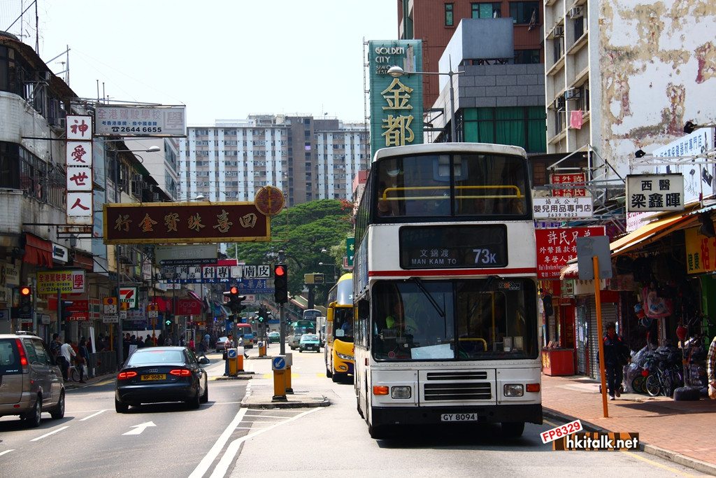 GY8094.JPG