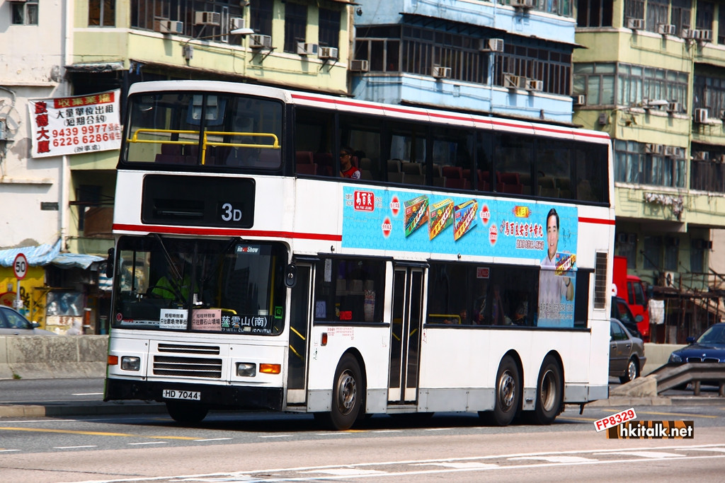 HD7044.JPG