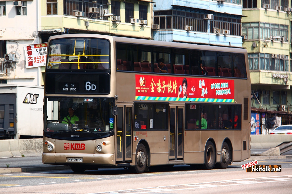 HW7486.JPG