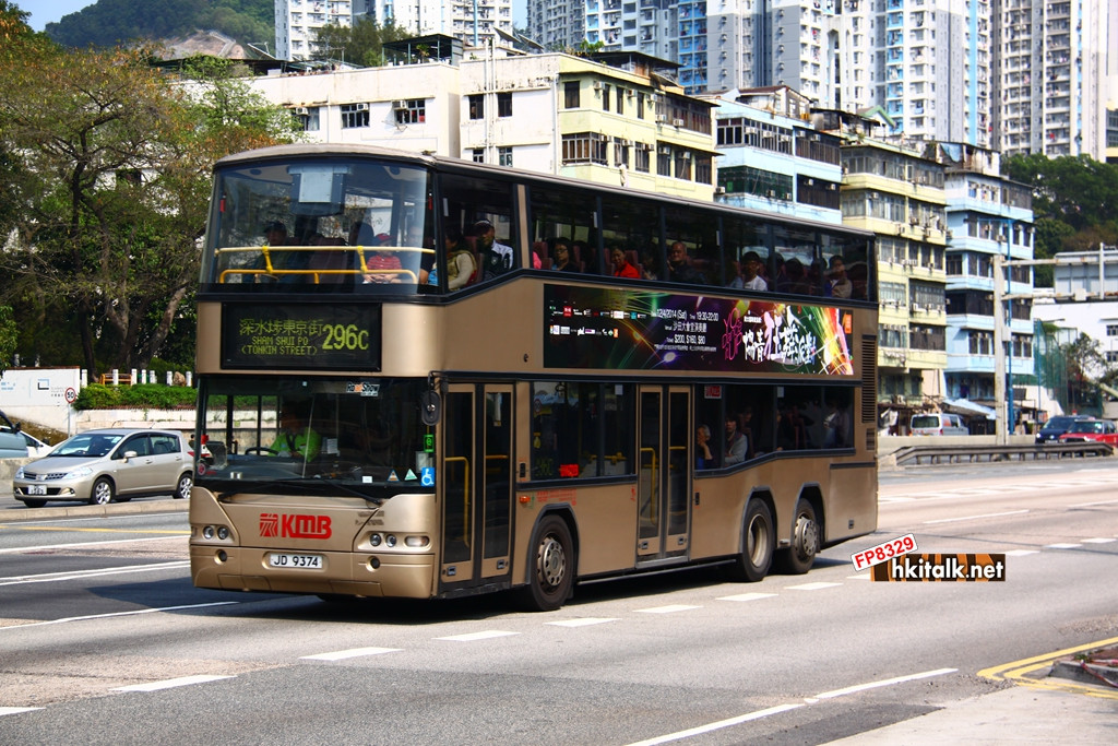 JD9374.JPG