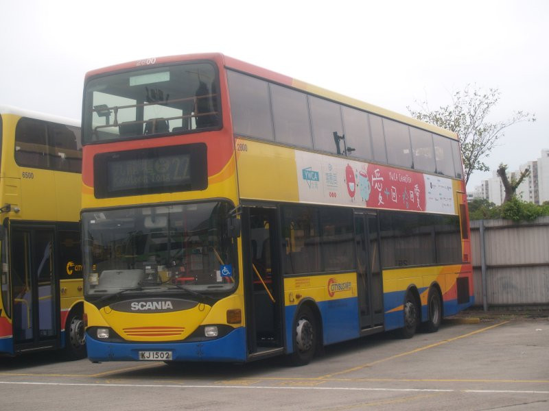 a_club_bus_rally_2019_21b_1.jpg