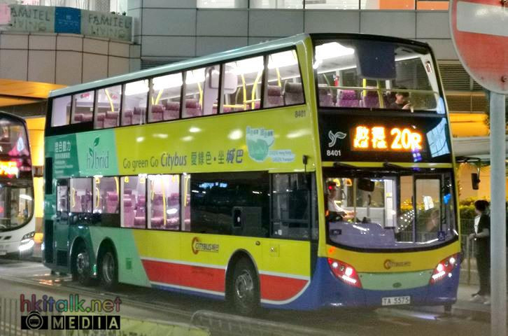 8401@20R.jpg