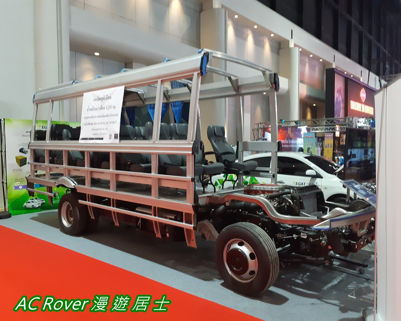 20190406_135703.jpg