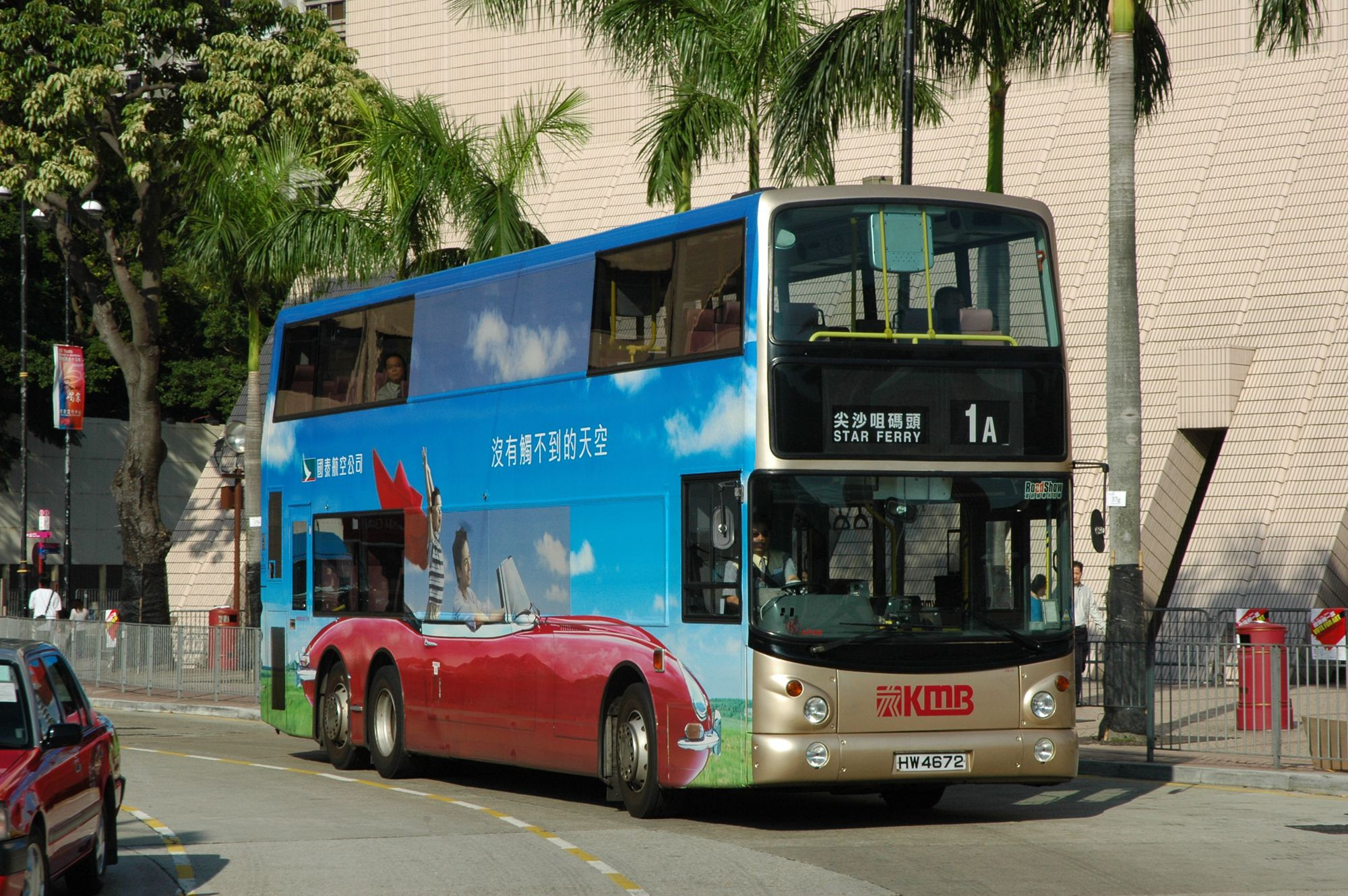 29003(ATR20_HW4672@1A) - 複製.JPG