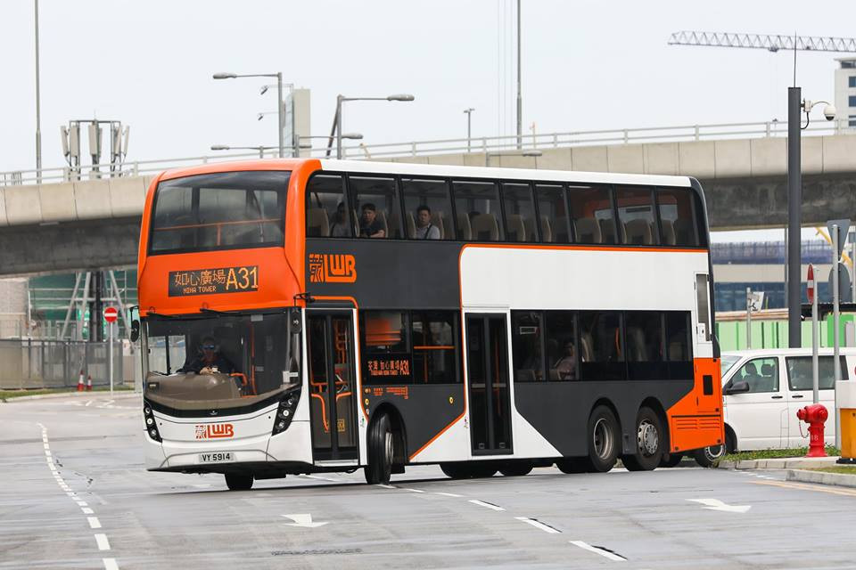 VY5914 2.jpg