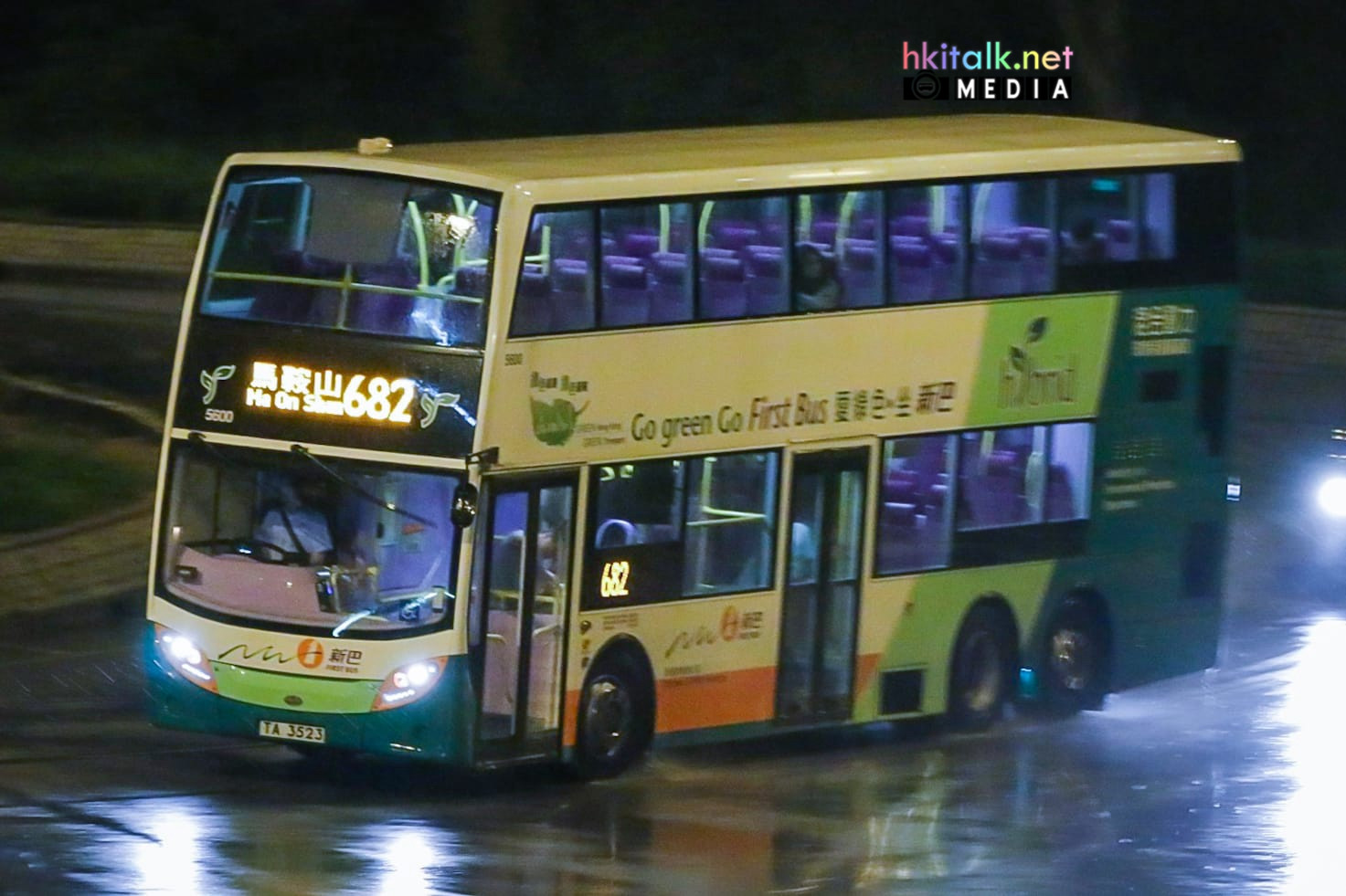 5600 (3).jpeg