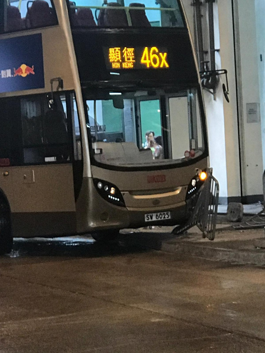IMG-20190411-WA0006.jpg