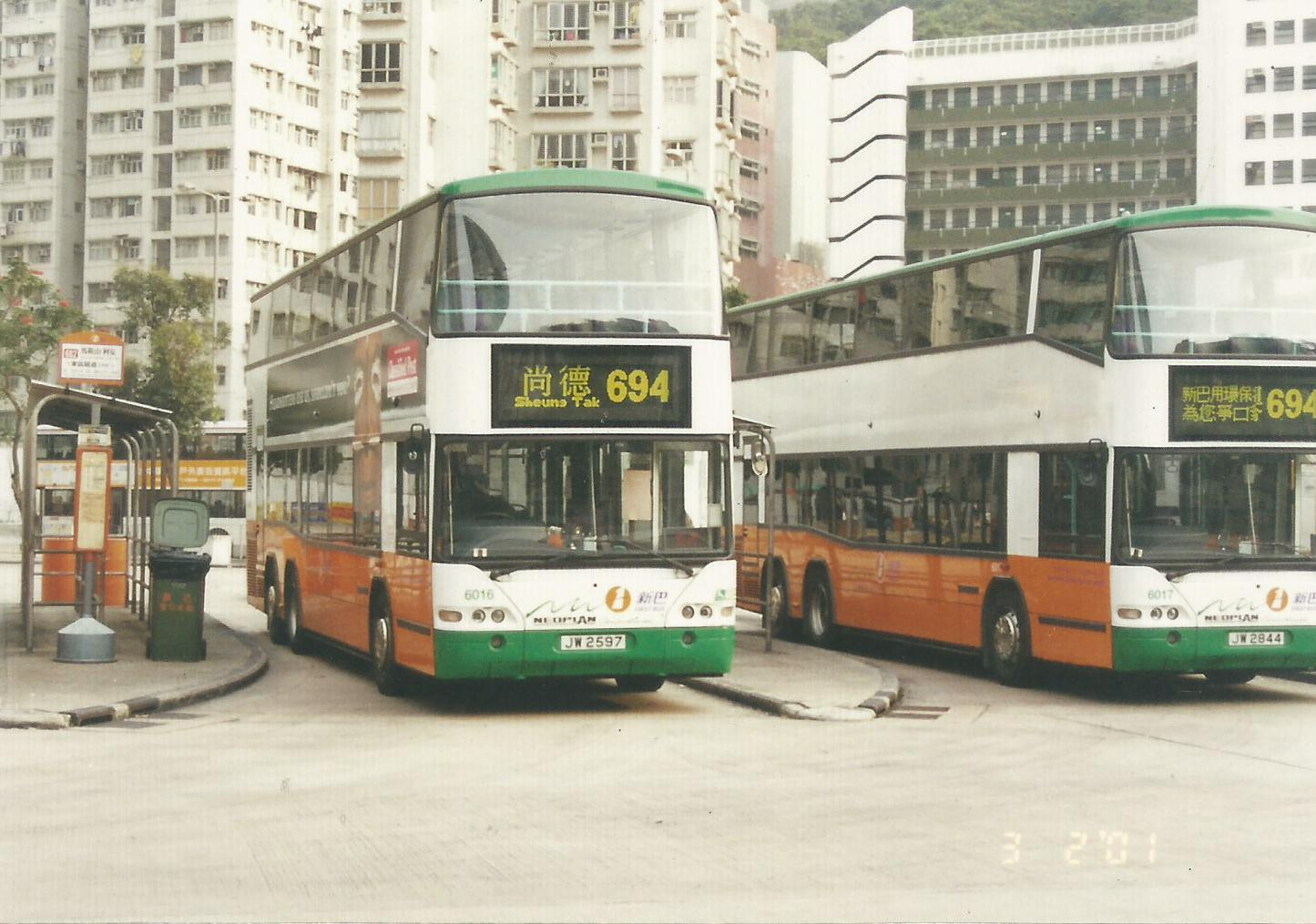 n_6016_1.jpg