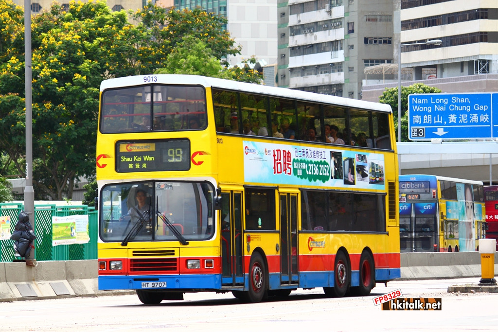 9013.JPG