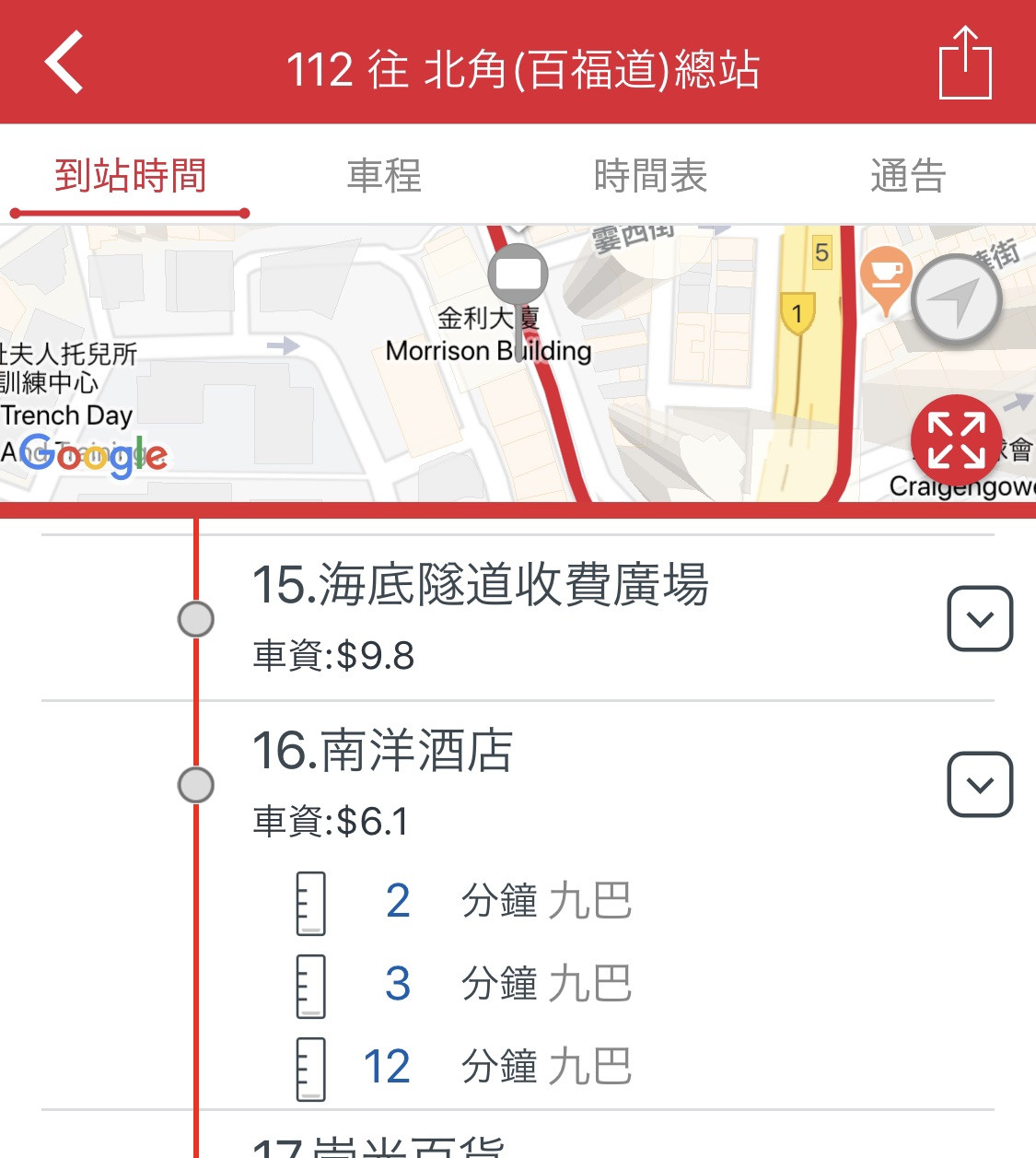 S__147423299.jpg