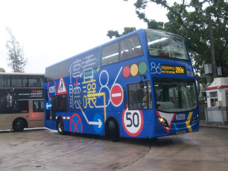 k_atse46@289r_1_1.jpg
