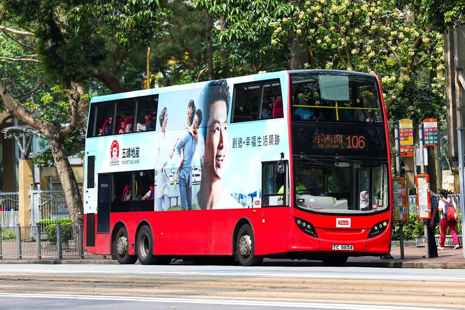 TC8854.jpg