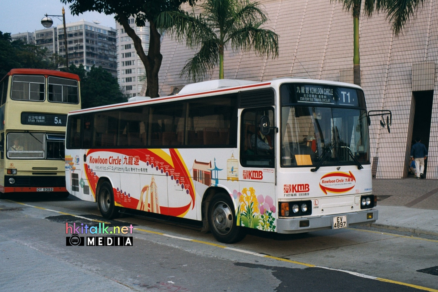 EV4897.JPG