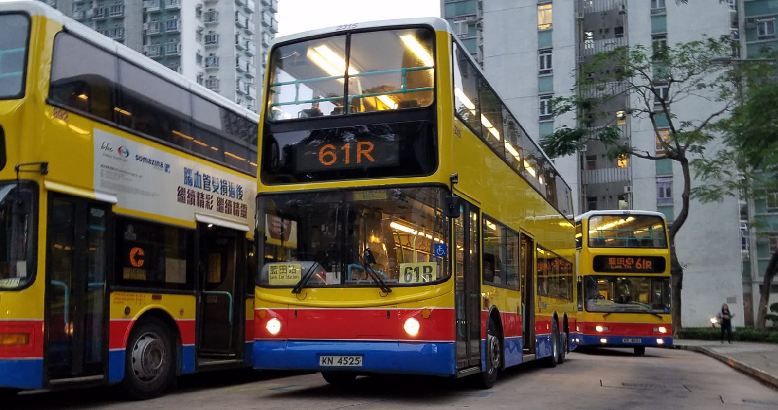 2315 (15Apr19).jpeg