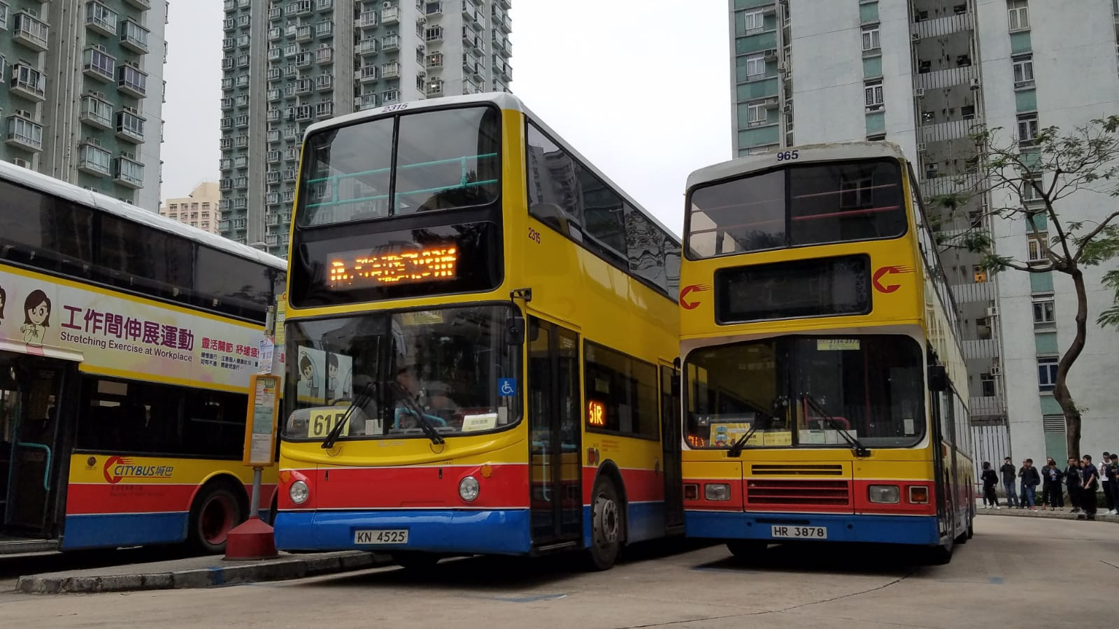 2315 (23Mar19).jpeg