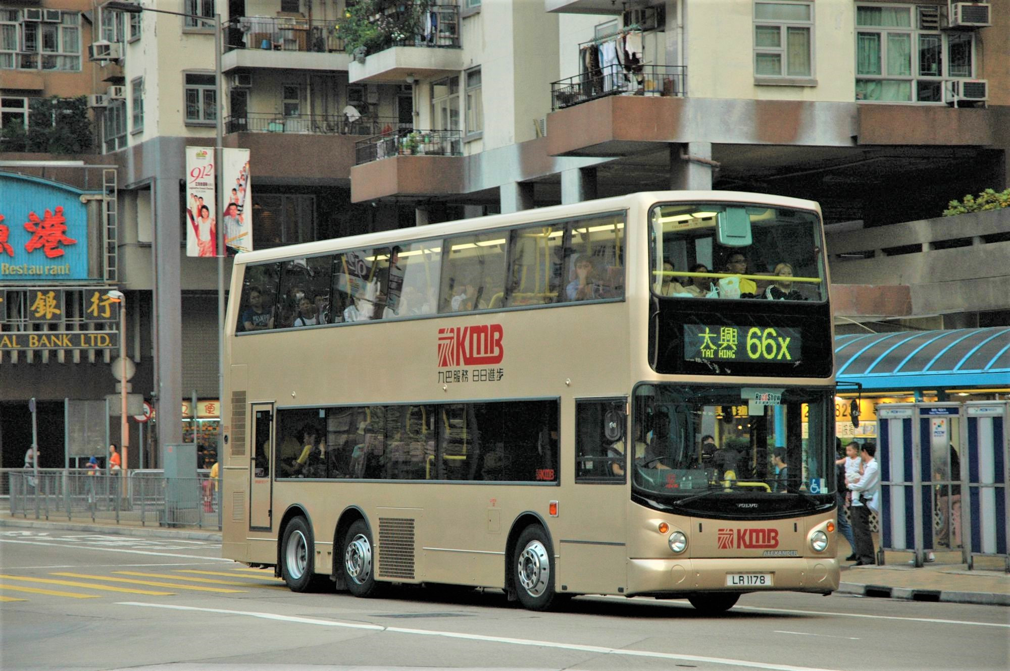 25070(ASV75_LR1178@66x) - 複製.JPG
