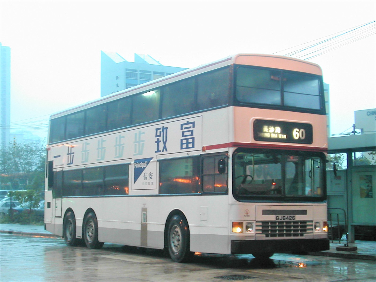 DSCN8759(AD189-GJ6426@60) - 複製.JPG