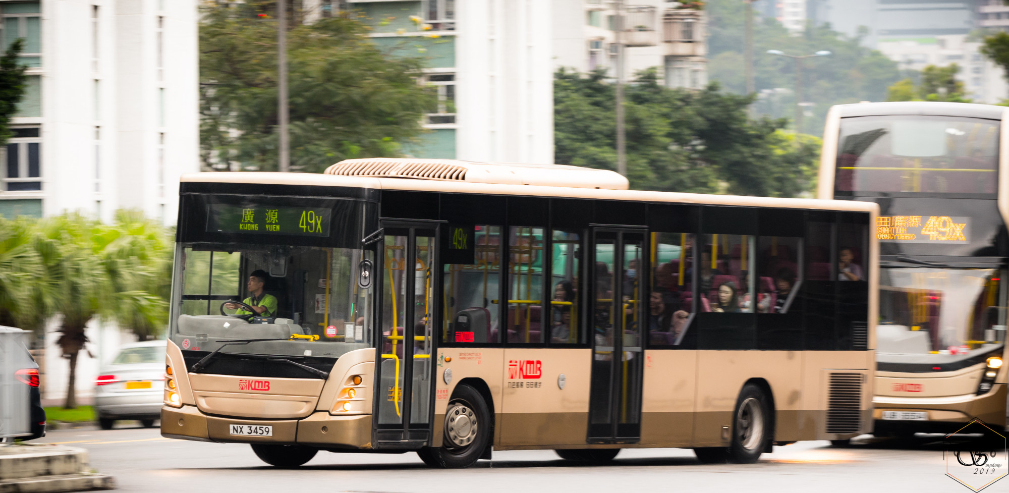 NX3459 49X.jpg