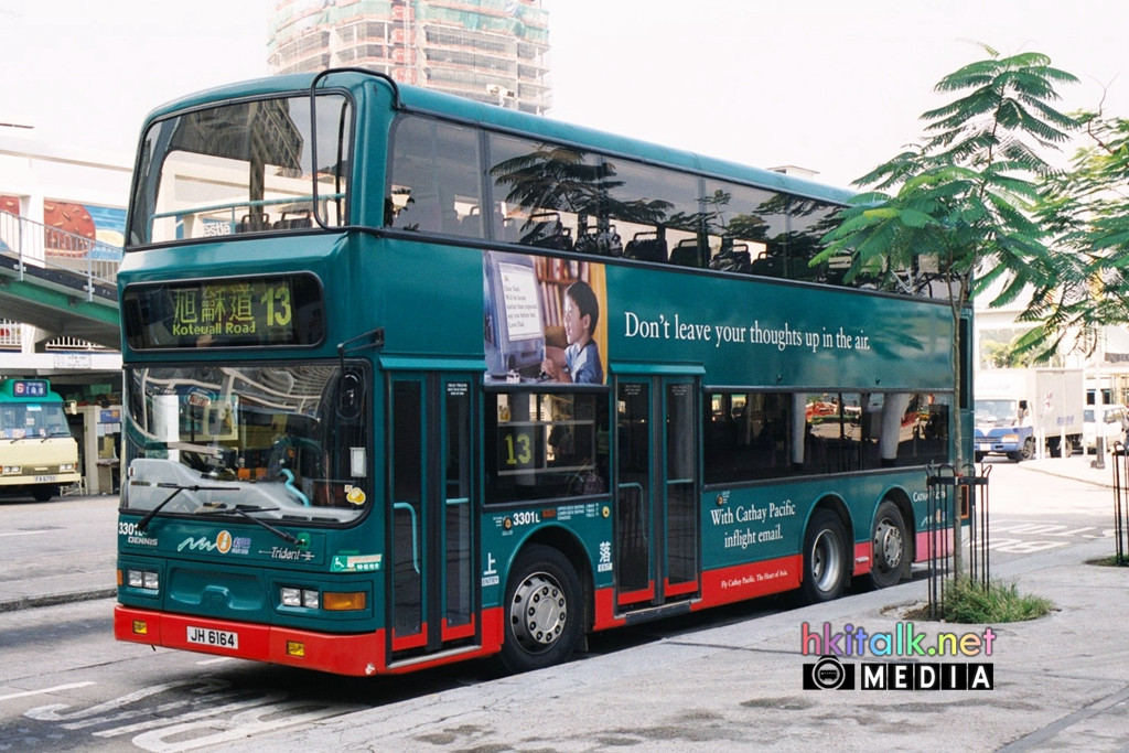 3301L (2).JPG