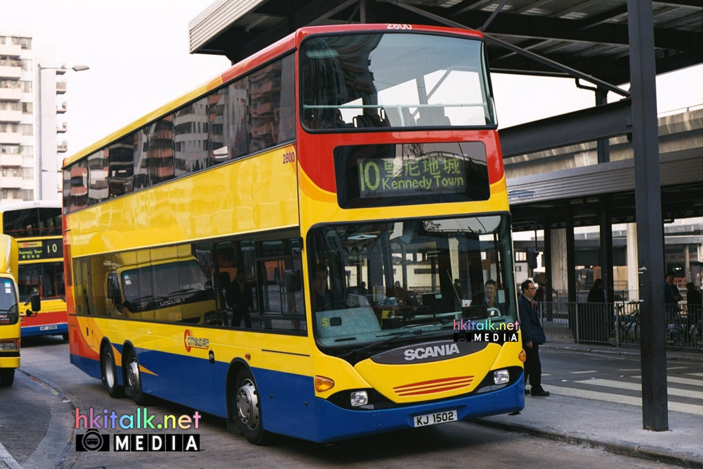 2800 (3).JPG