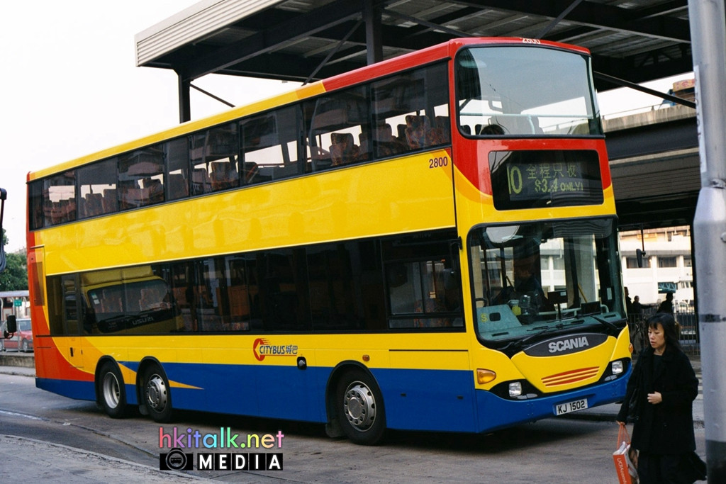 2800 (4).JPG