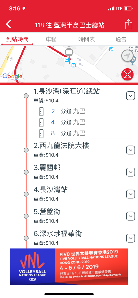 331798E0-AE9B-42C2-9476-5CAB907C9A03.png