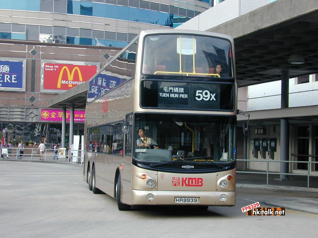 ATR358.JPG
