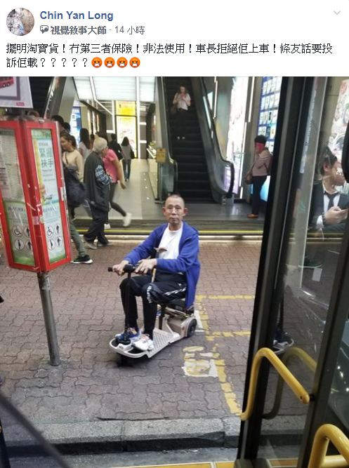 擷取.JPG