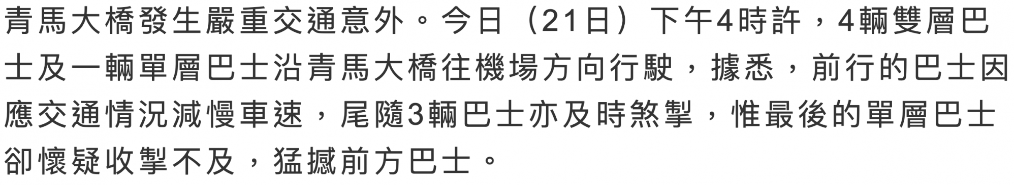 スクリーンショット 2019-04-22 12.29.39.png
