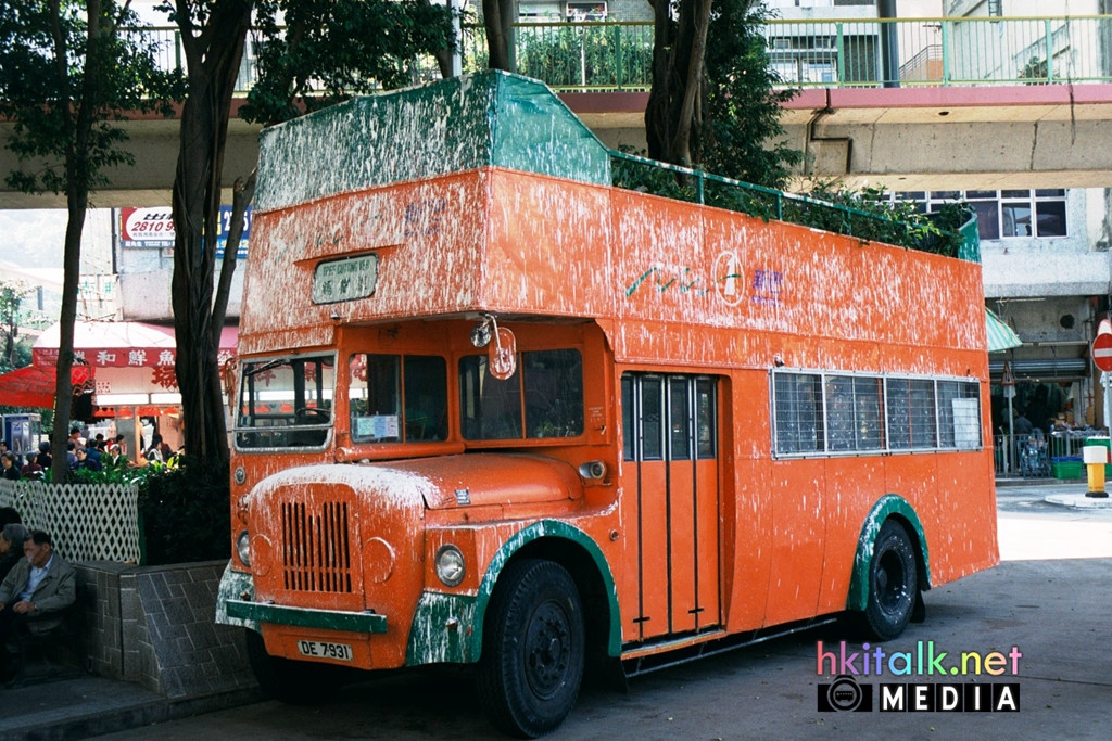 DE7931 (2).JPG
