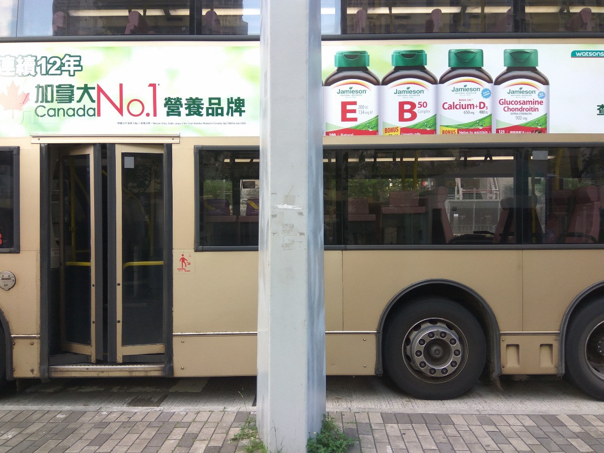 IMG_20190423_171425.jpg
